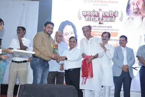 Coverage — Chhattisgarh